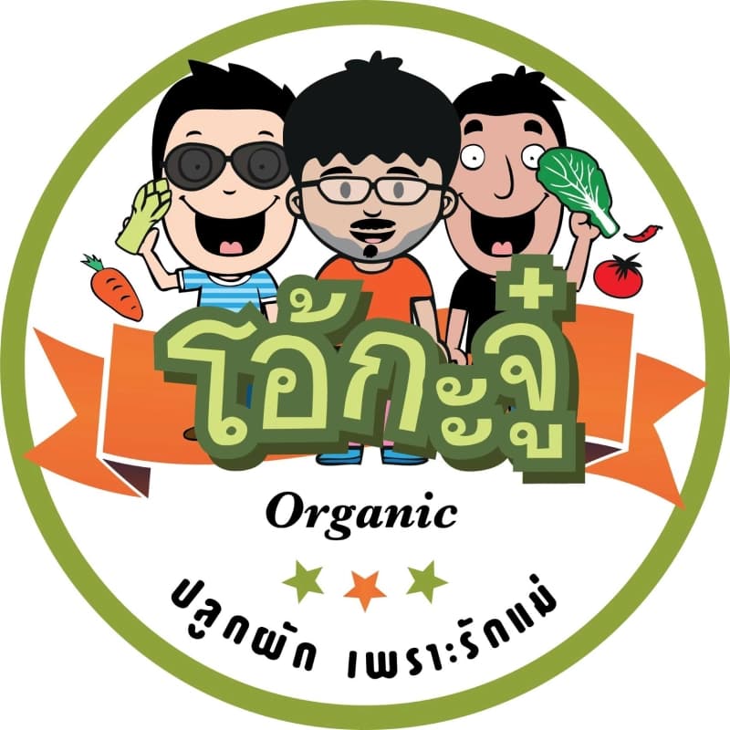 Ohkajhu